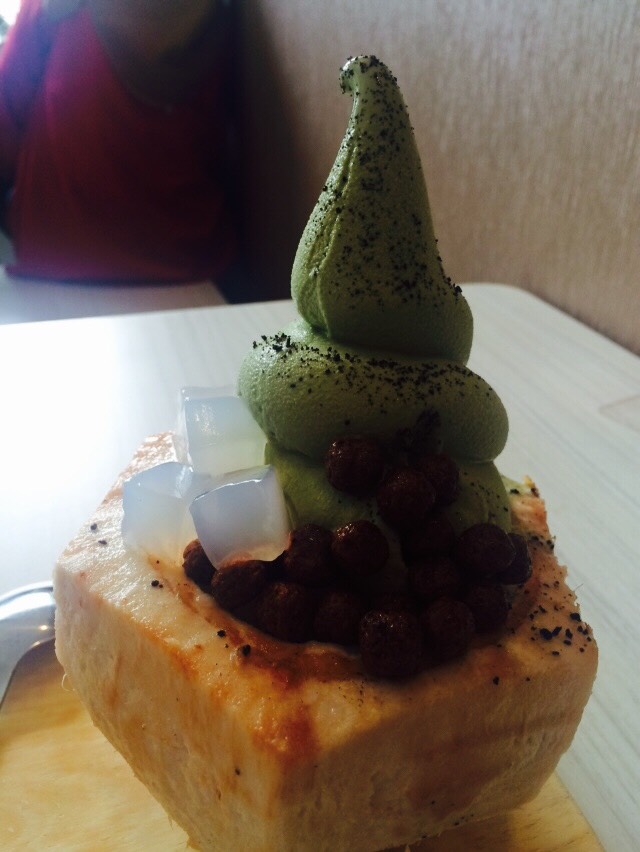 CI Green Tea